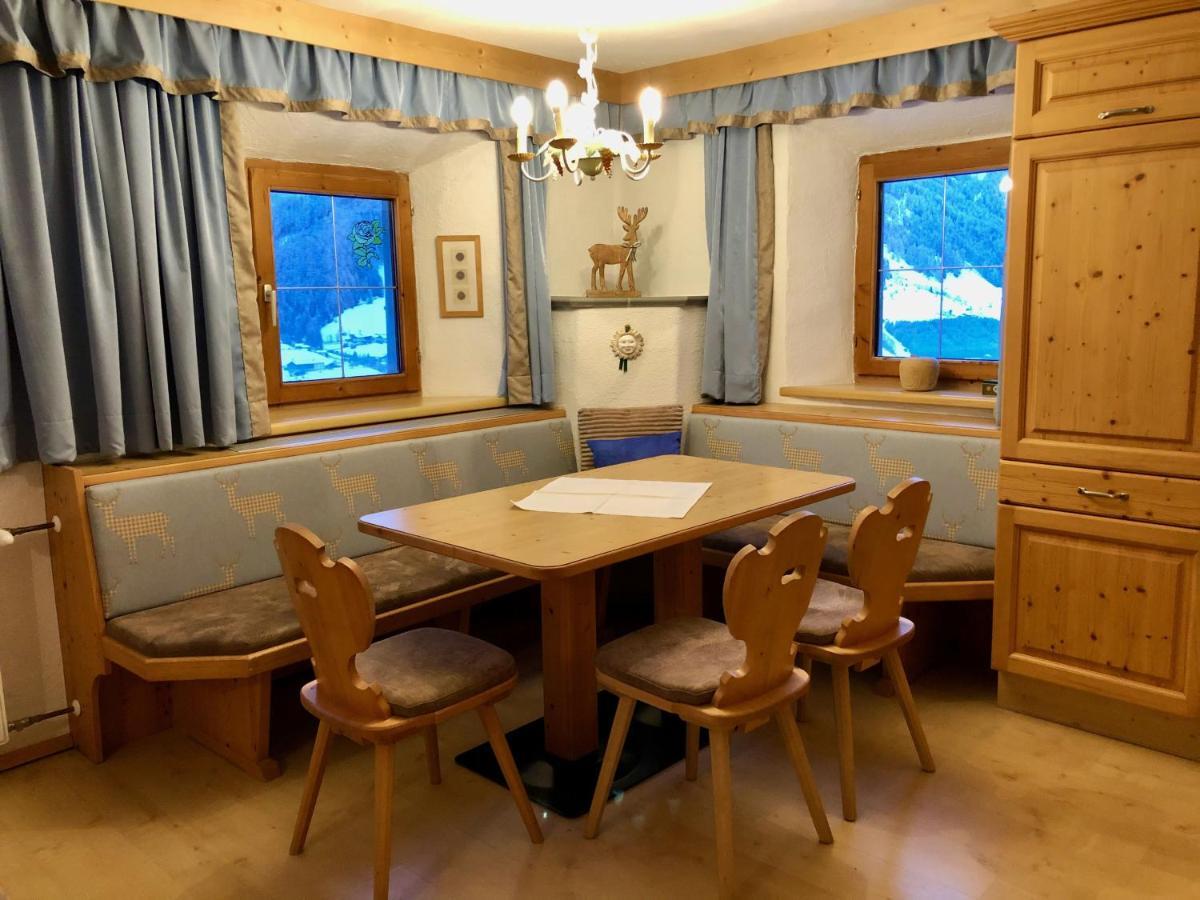 Ferienwohnung Jedlerhof Neustift im Stubaital Exterior foto